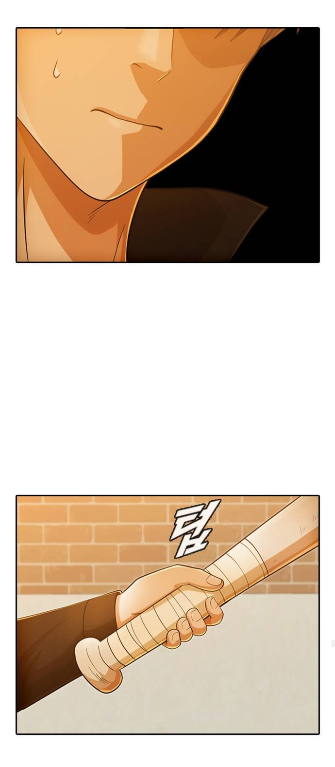 Random Chat chapter 166 page 67