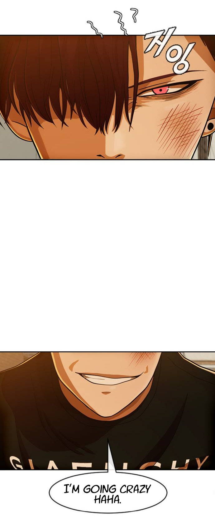 Random Chat chapter 166 page 73
