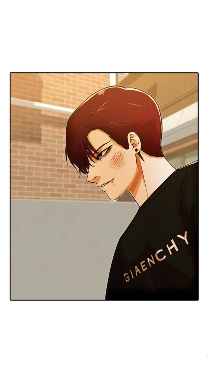 Random Chat chapter 166 page 78