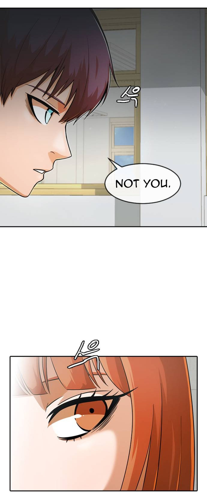 Random Chat chapter 167 page 8
