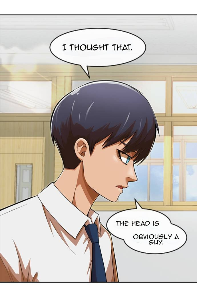Random Chat chapter 167 page 14