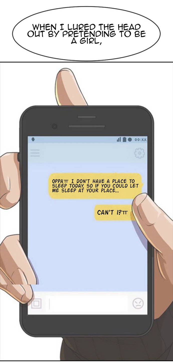 Random Chat chapter 167 page 15