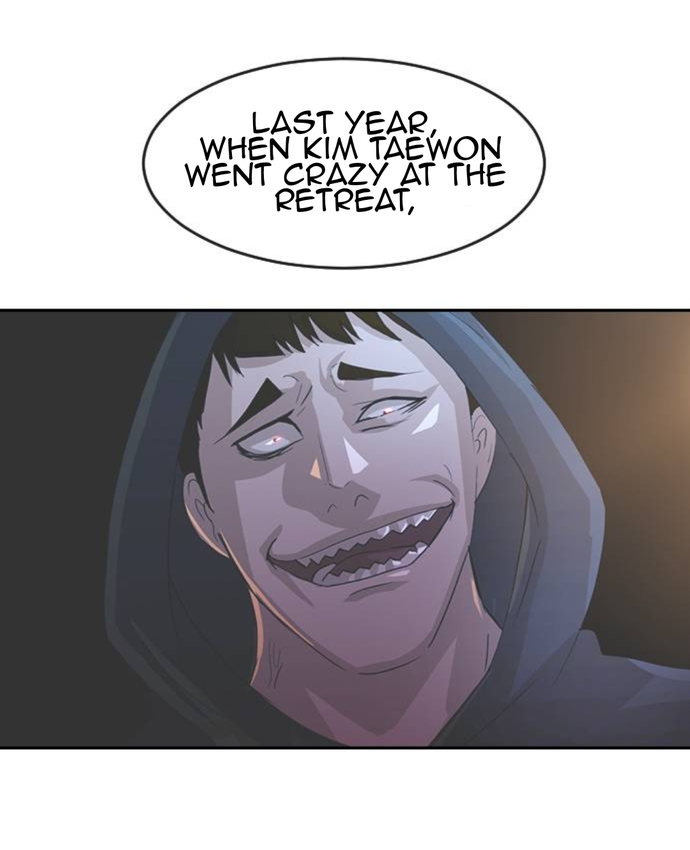 Random Chat chapter 167 page 21