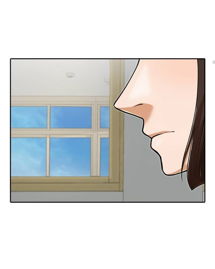 Random Chat chapter 167 page 39