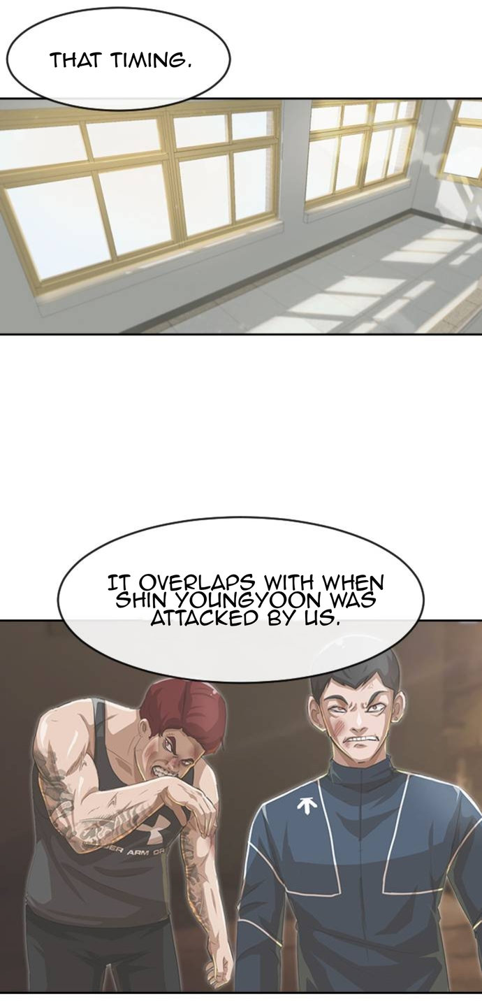 Random Chat chapter 167 page 46
