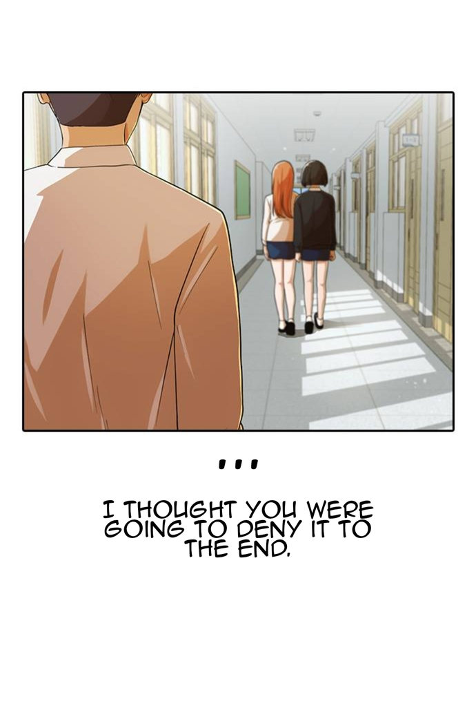 Random Chat chapter 167 page 64