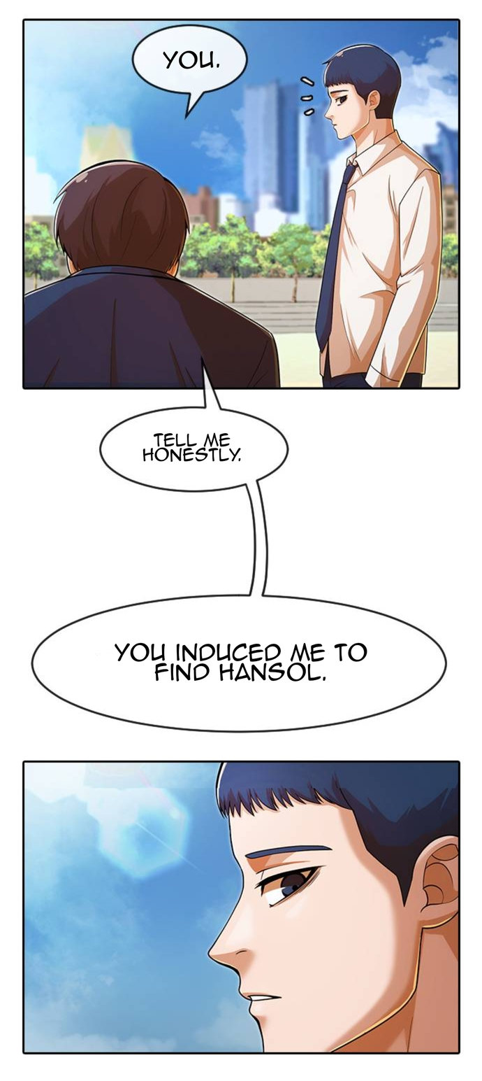 Random Chat chapter 167 page 70