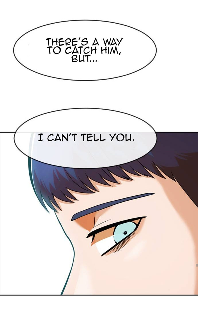 Random Chat chapter 167 page 75