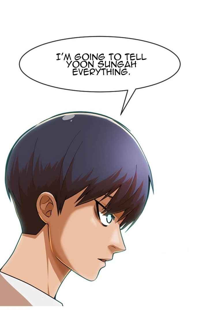 Random Chat chapter 167 page 84