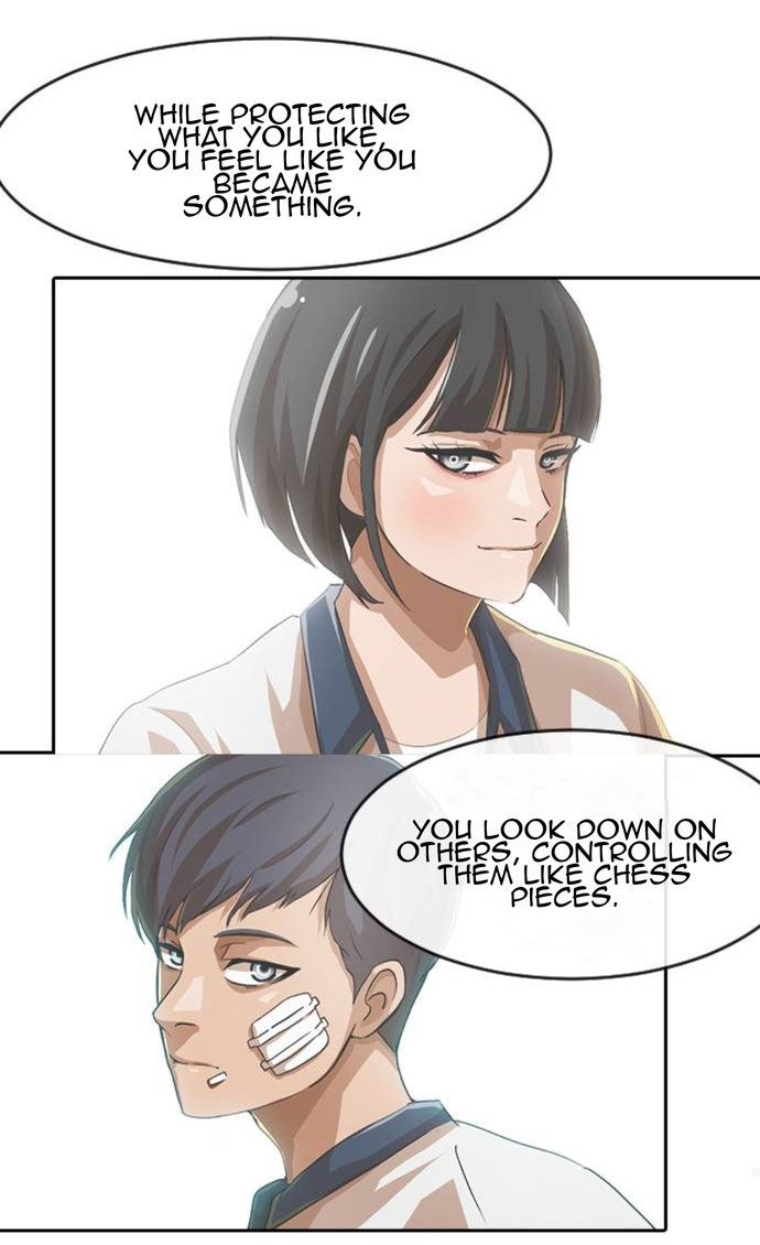 Random Chat chapter 167 page 98