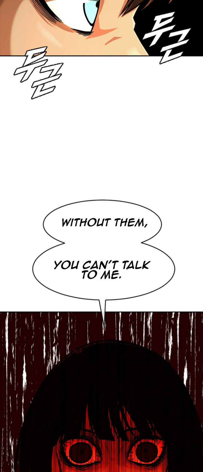 Random Chat chapter 168 page 5