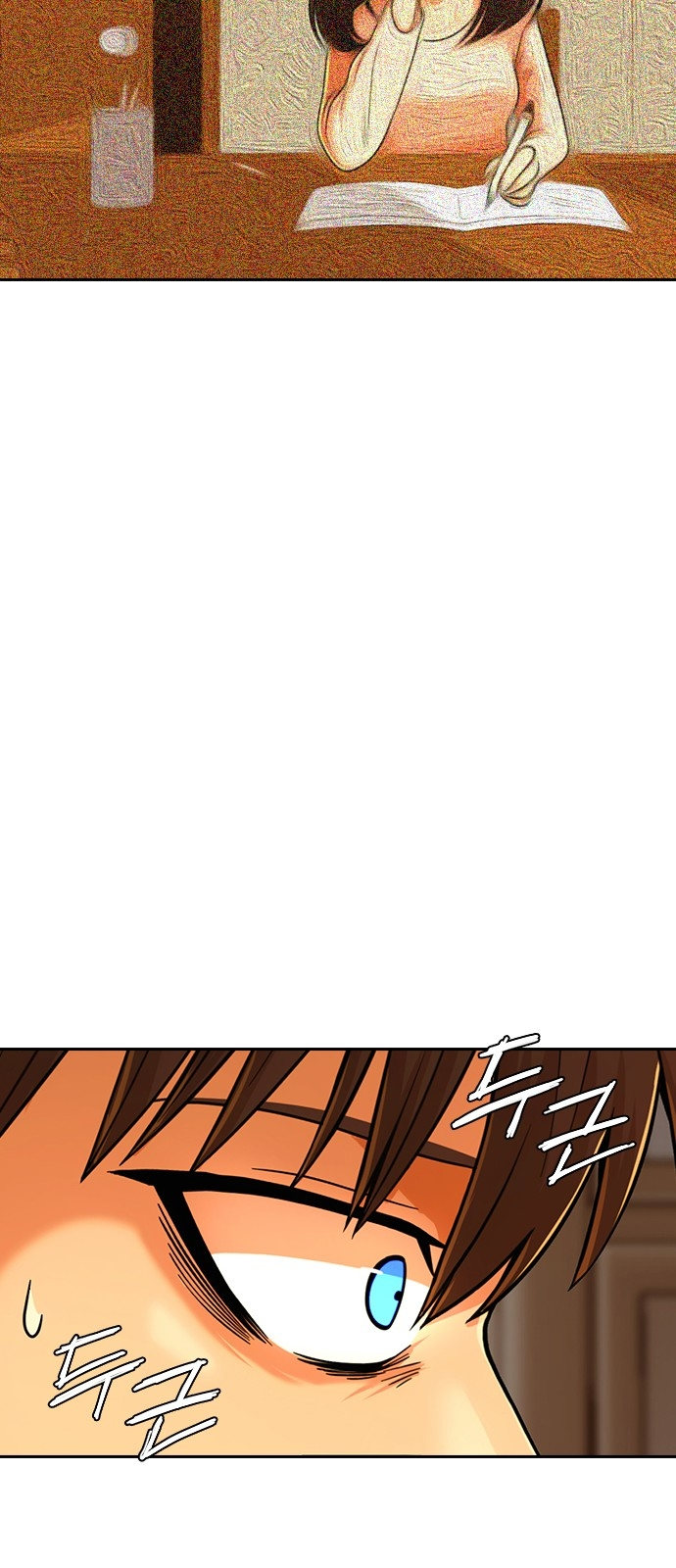 Random Chat chapter 168 page 30