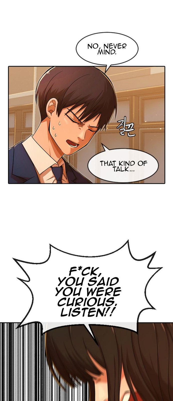Random Chat chapter 168 page 39