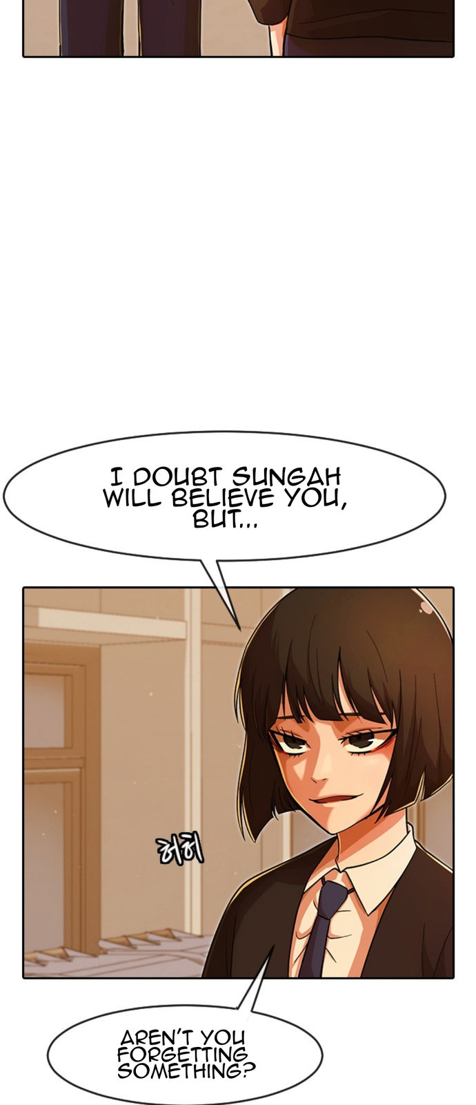 Random Chat chapter 168 page 83