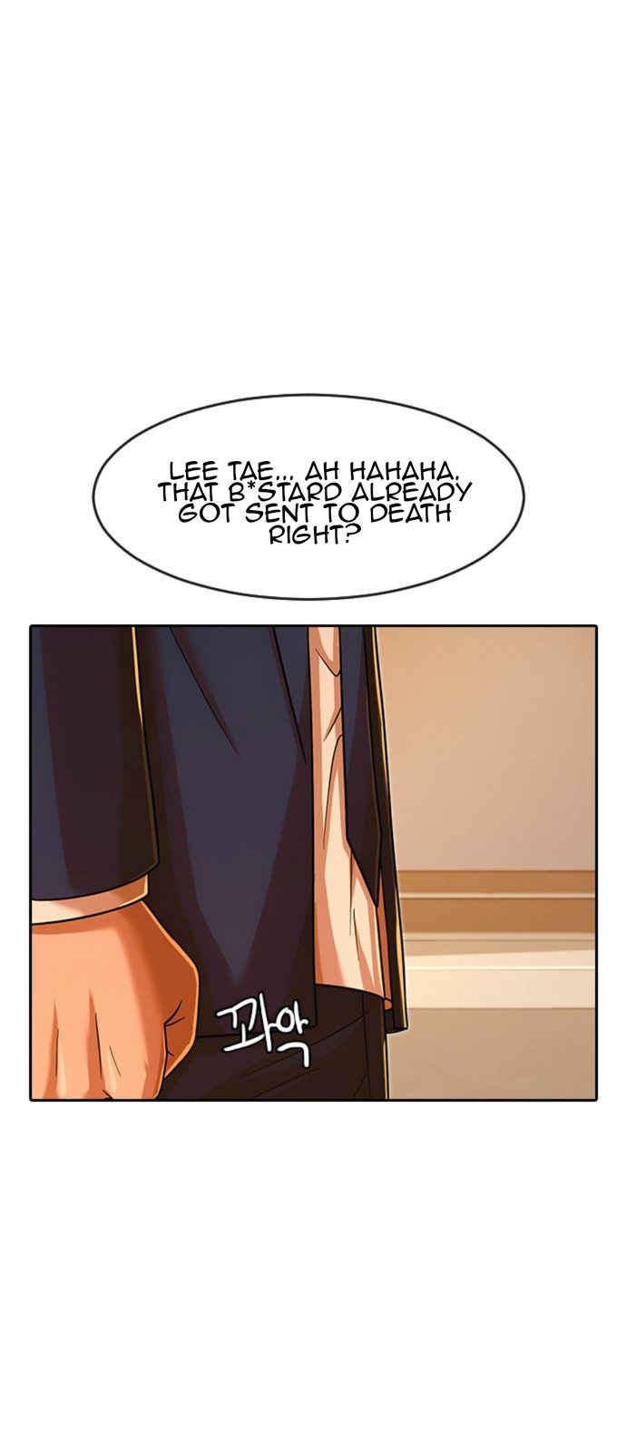 Random Chat chapter 168 page 87