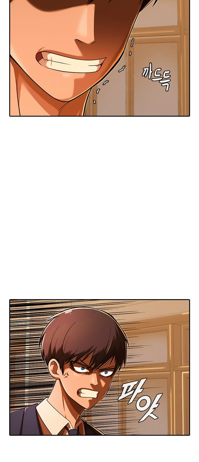 Random Chat chapter 169 page 9