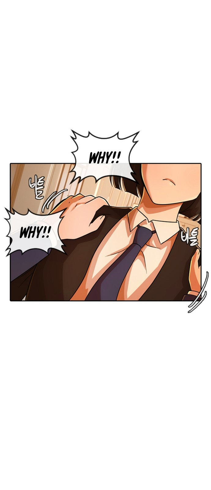 Random Chat chapter 169 page 15