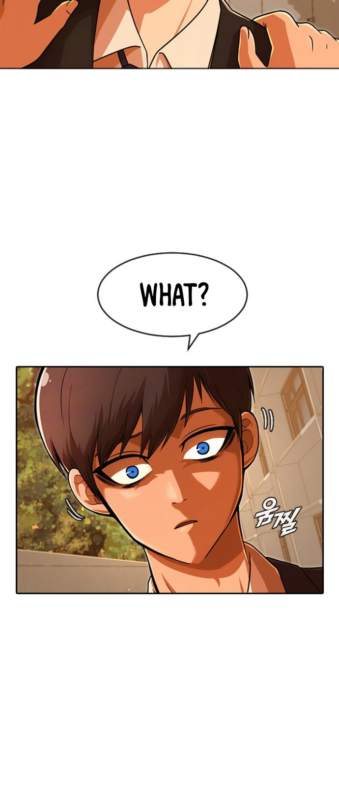 Random Chat chapter 169 page 17
