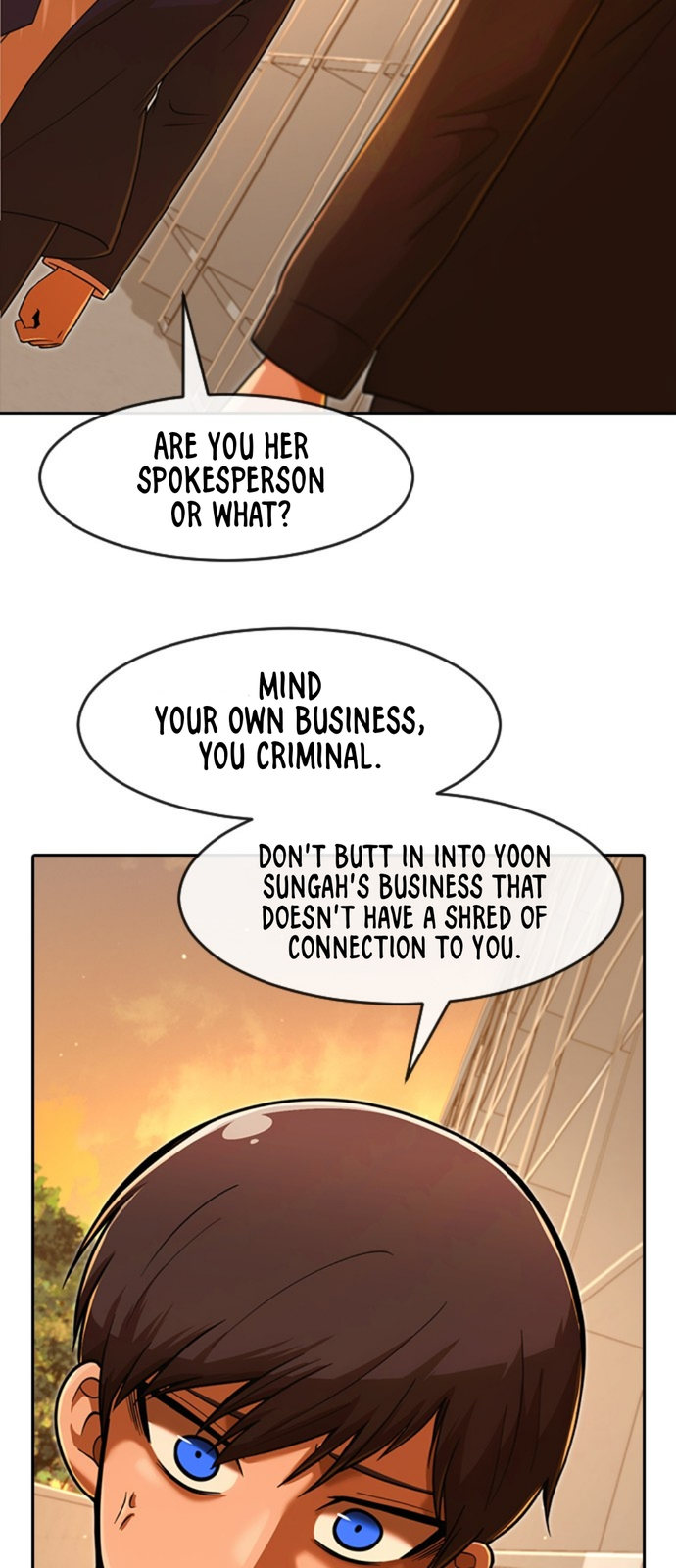 Random Chat chapter 169 page 67