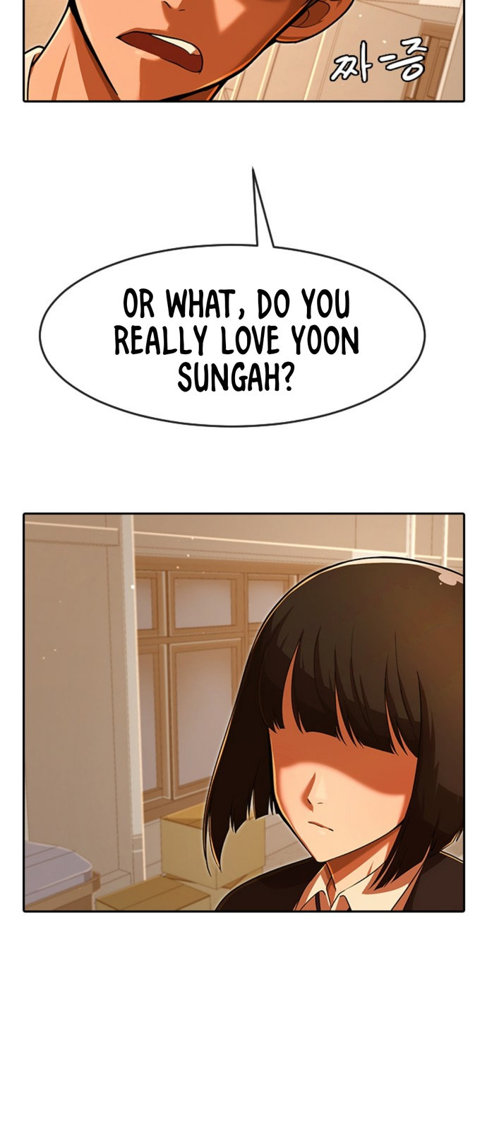 Random Chat chapter 169 page 68