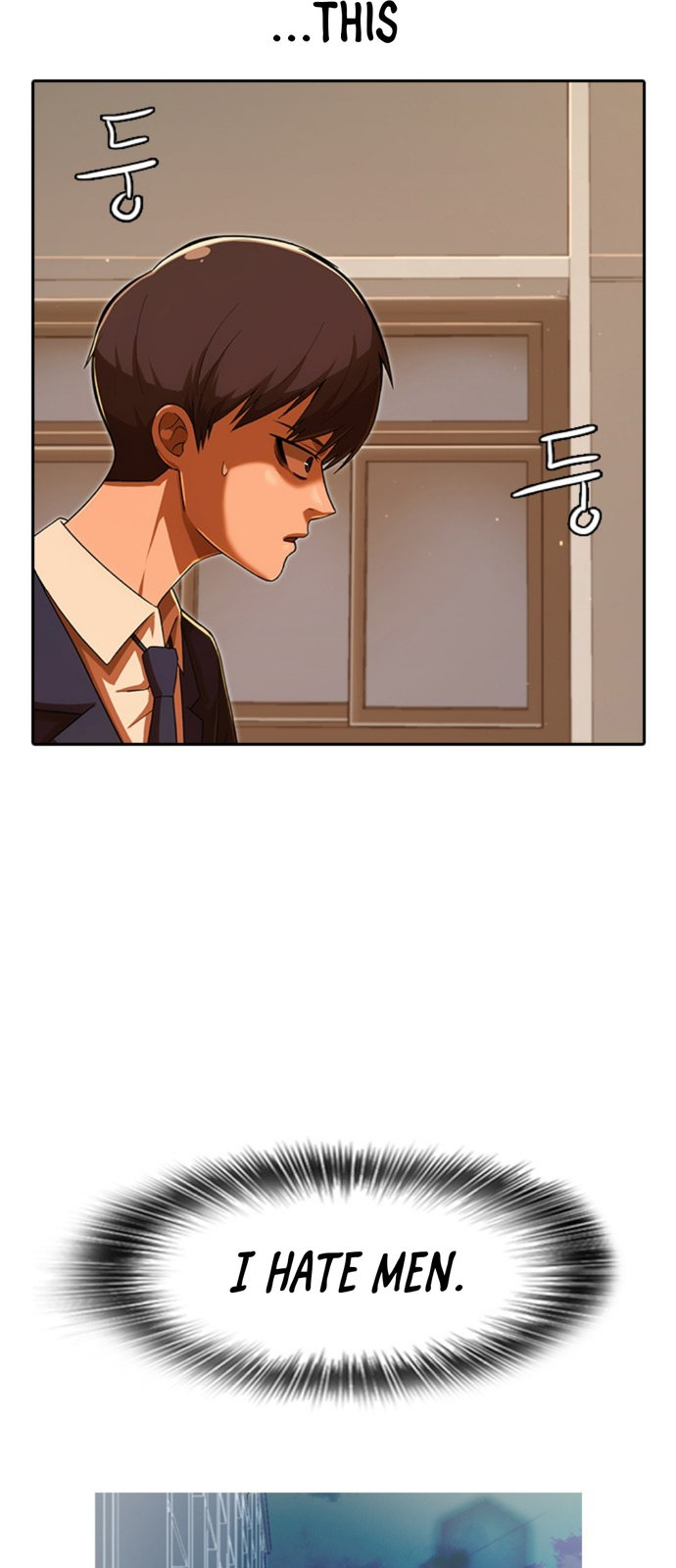 Random Chat chapter 169 page 72