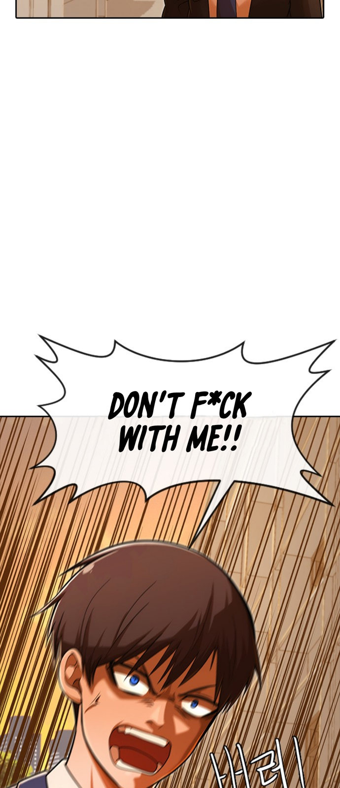 Random Chat chapter 169 page 79
