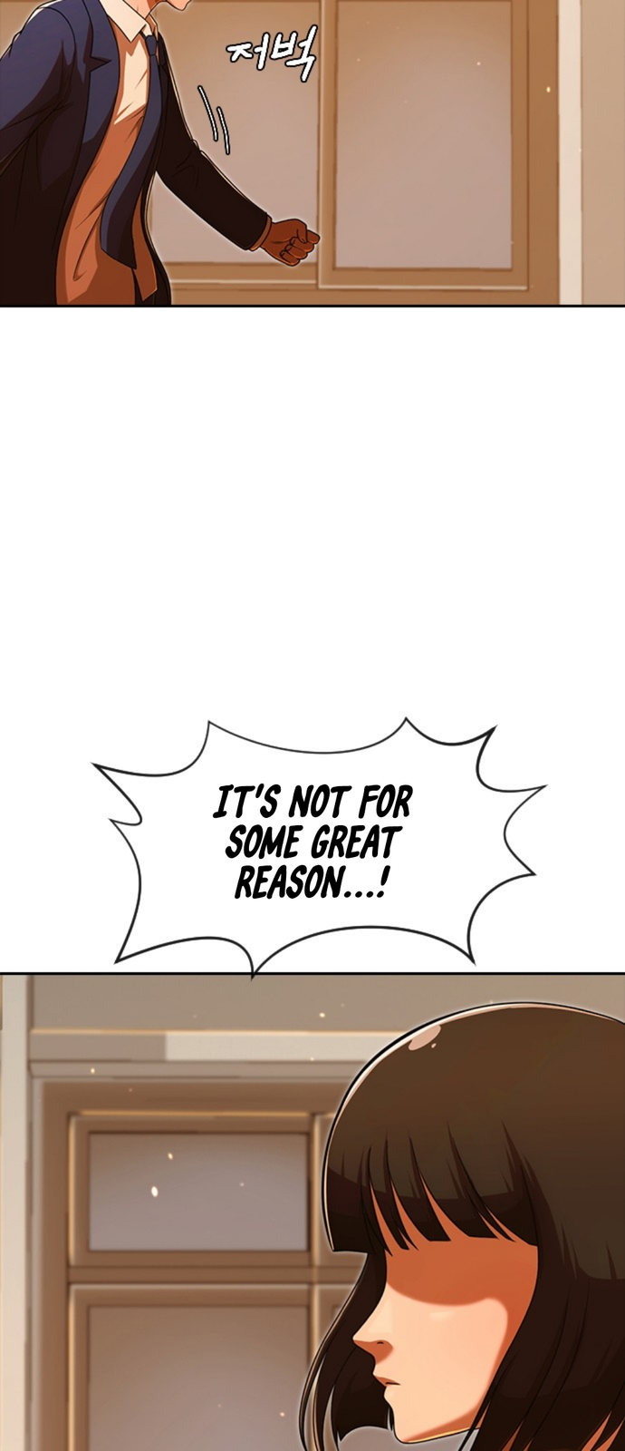 Random Chat chapter 169 page 81