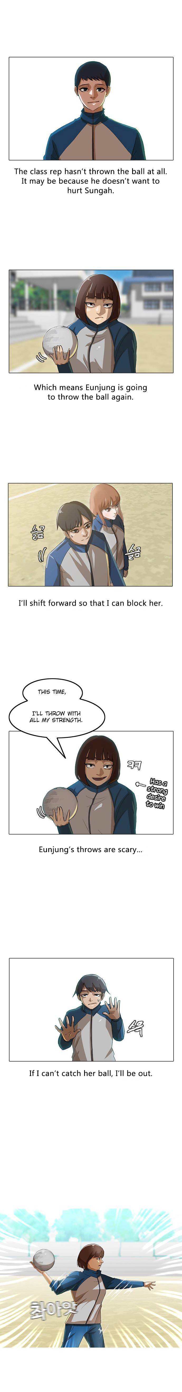 Random Chat chapter 17 page 4