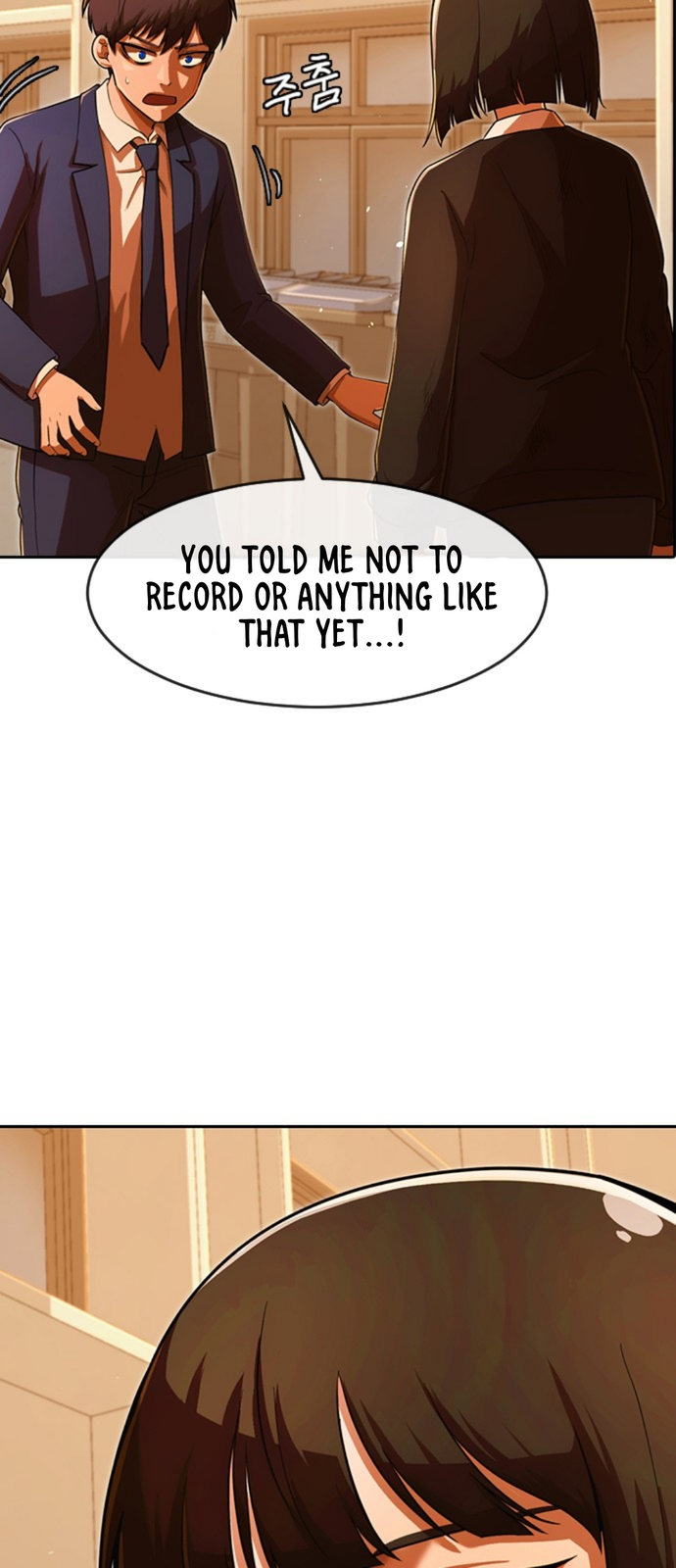 Random Chat chapter 170 page 12