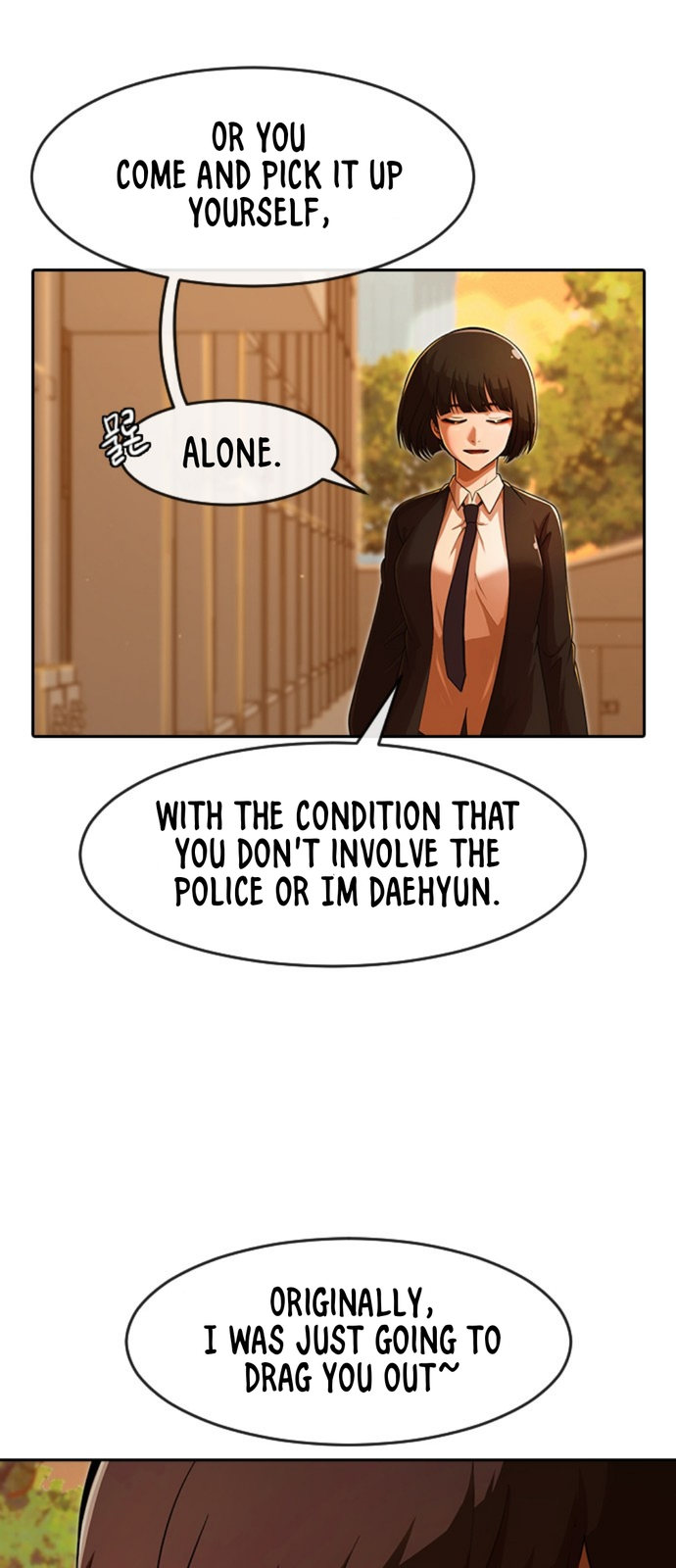 Random Chat chapter 170 page 16
