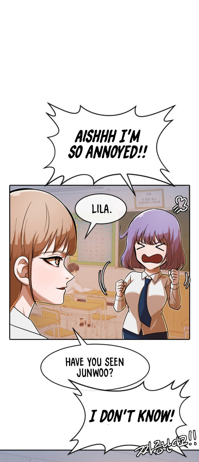 Random Chat chapter 170 page 31