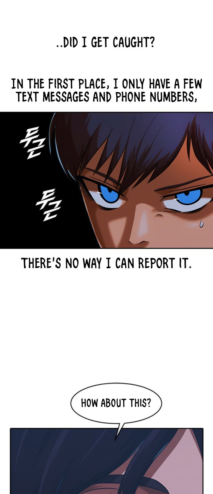 Random Chat chapter 170 page 74