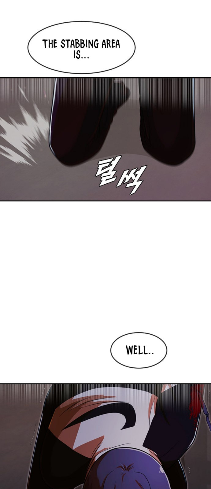 Random Chat chapter 170 page 90