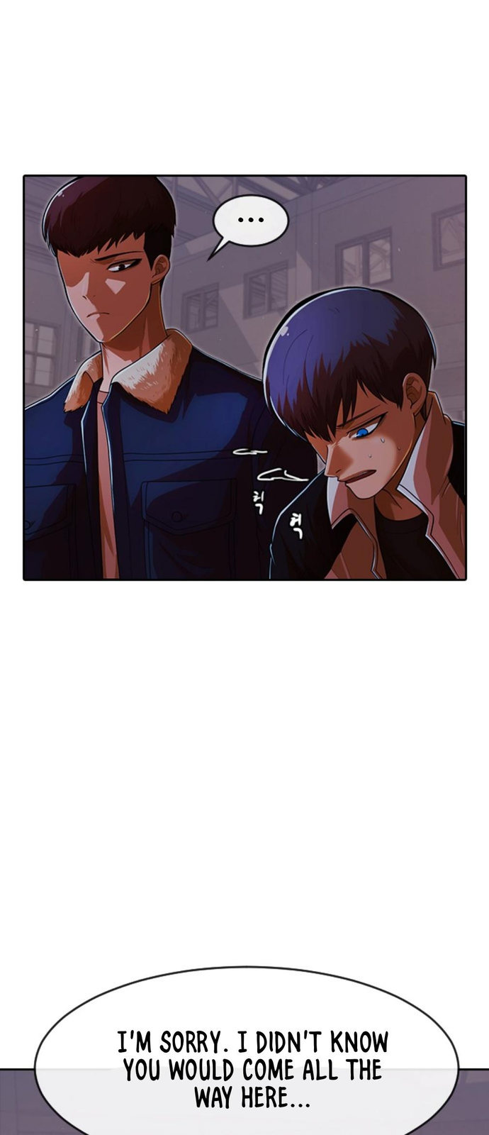 Random Chat chapter 171 page 22