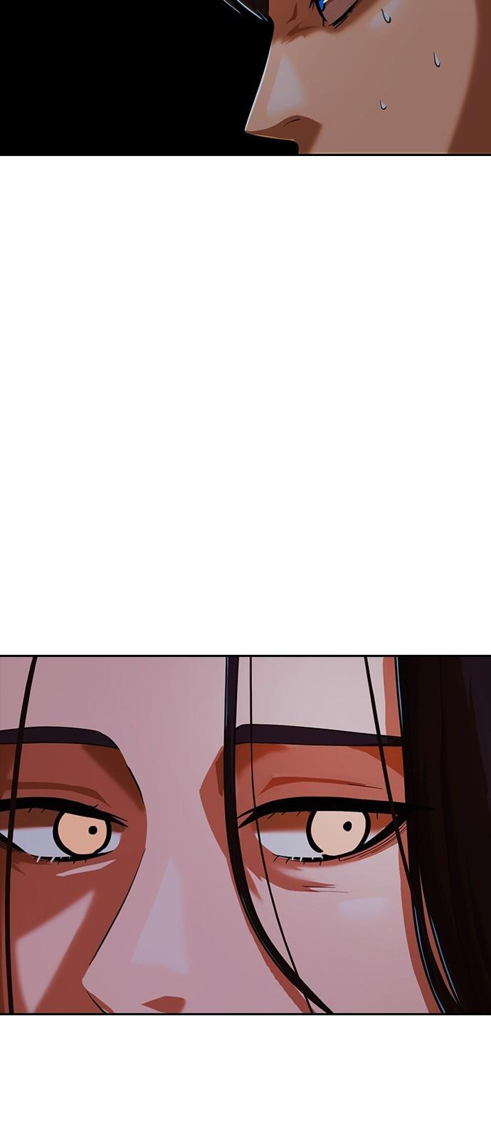 Random Chat chapter 171 page 43