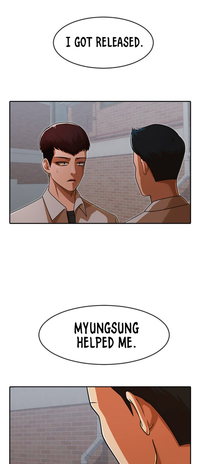 Random Chat chapter 171 page 73