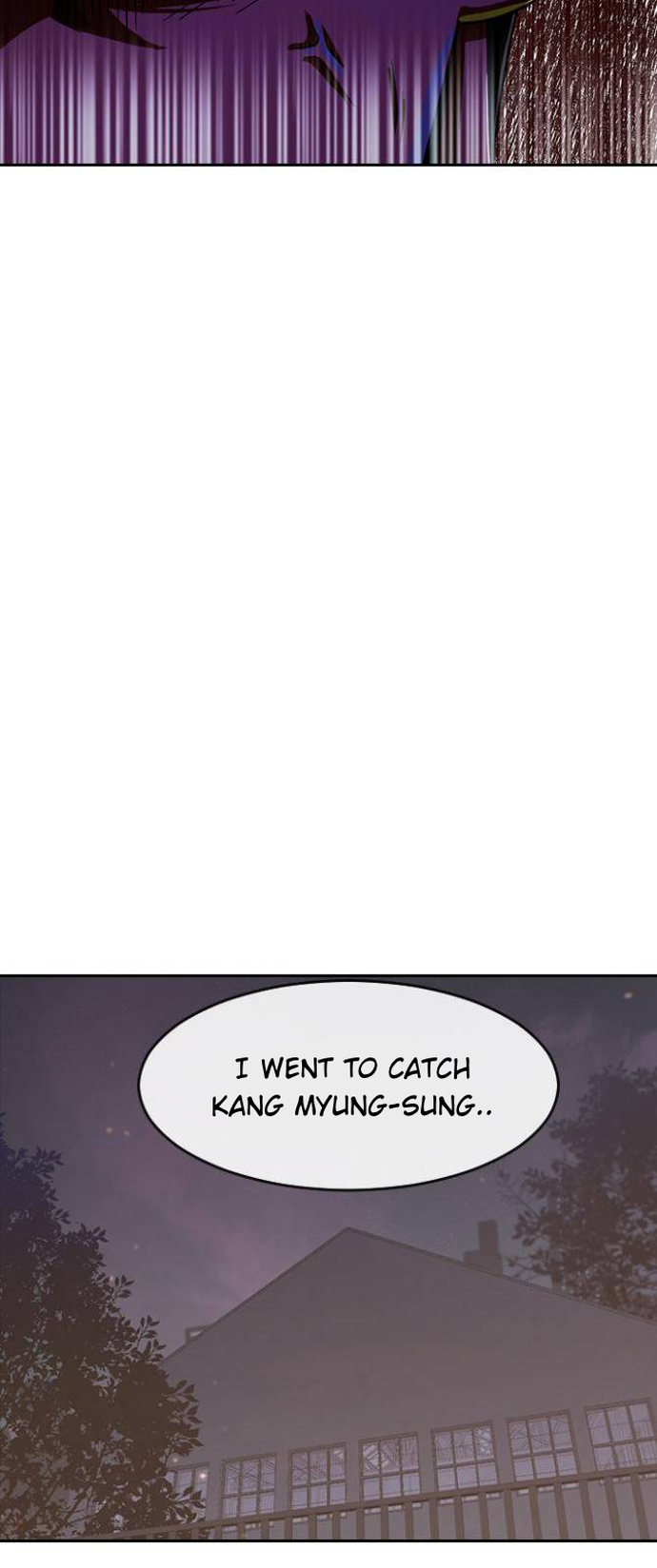 Random Chat chapter 172 page 50