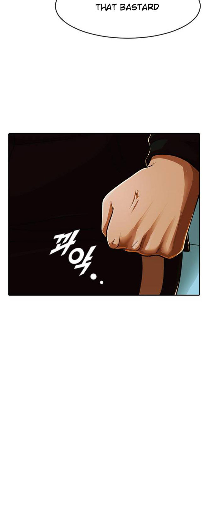 Random Chat chapter 172 page 92