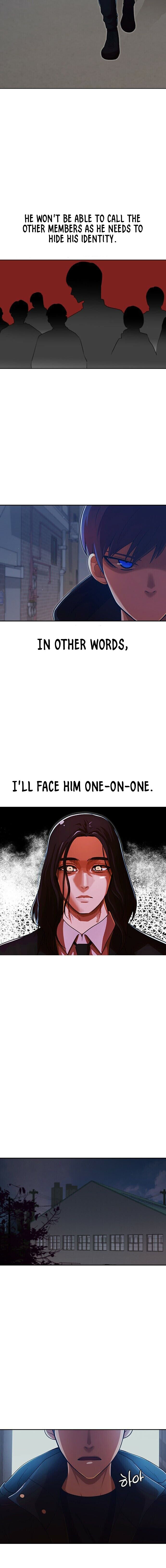 Random Chat chapter 173 page 20