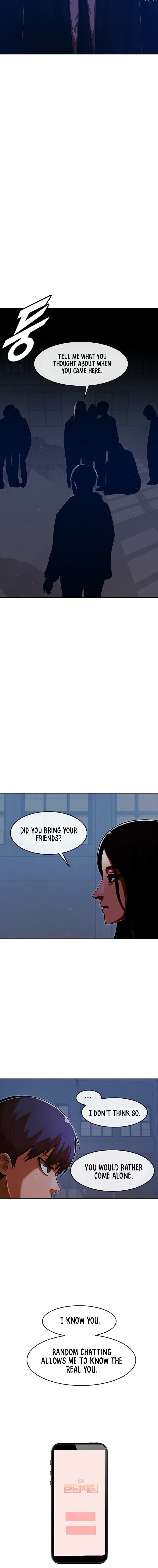 Random Chat chapter 173 page 23