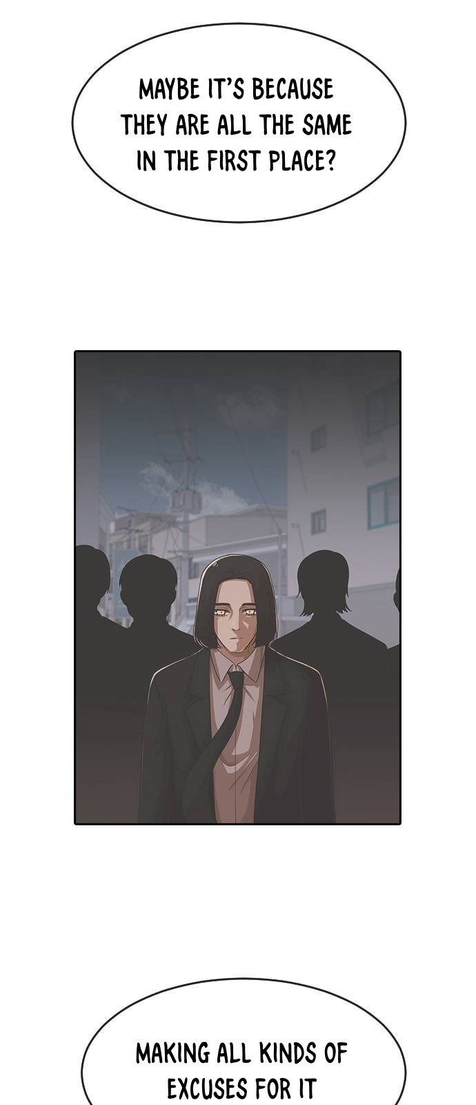 Random Chat chapter 175 page 12
