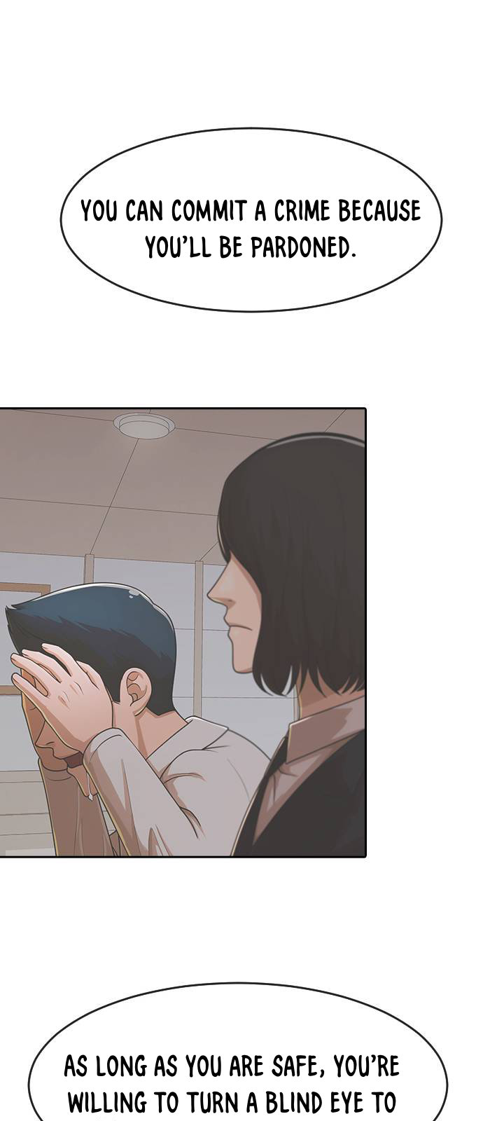 Random Chat chapter 175 page 14