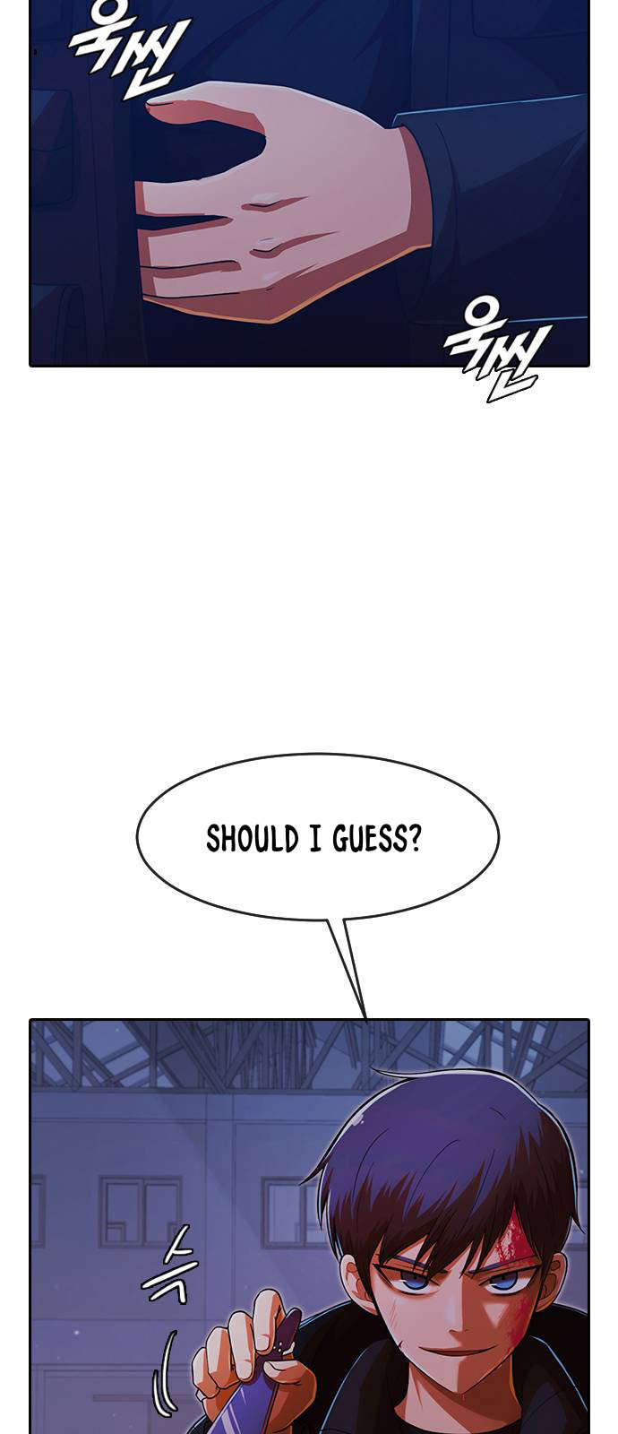 Random Chat chapter 175 page 24