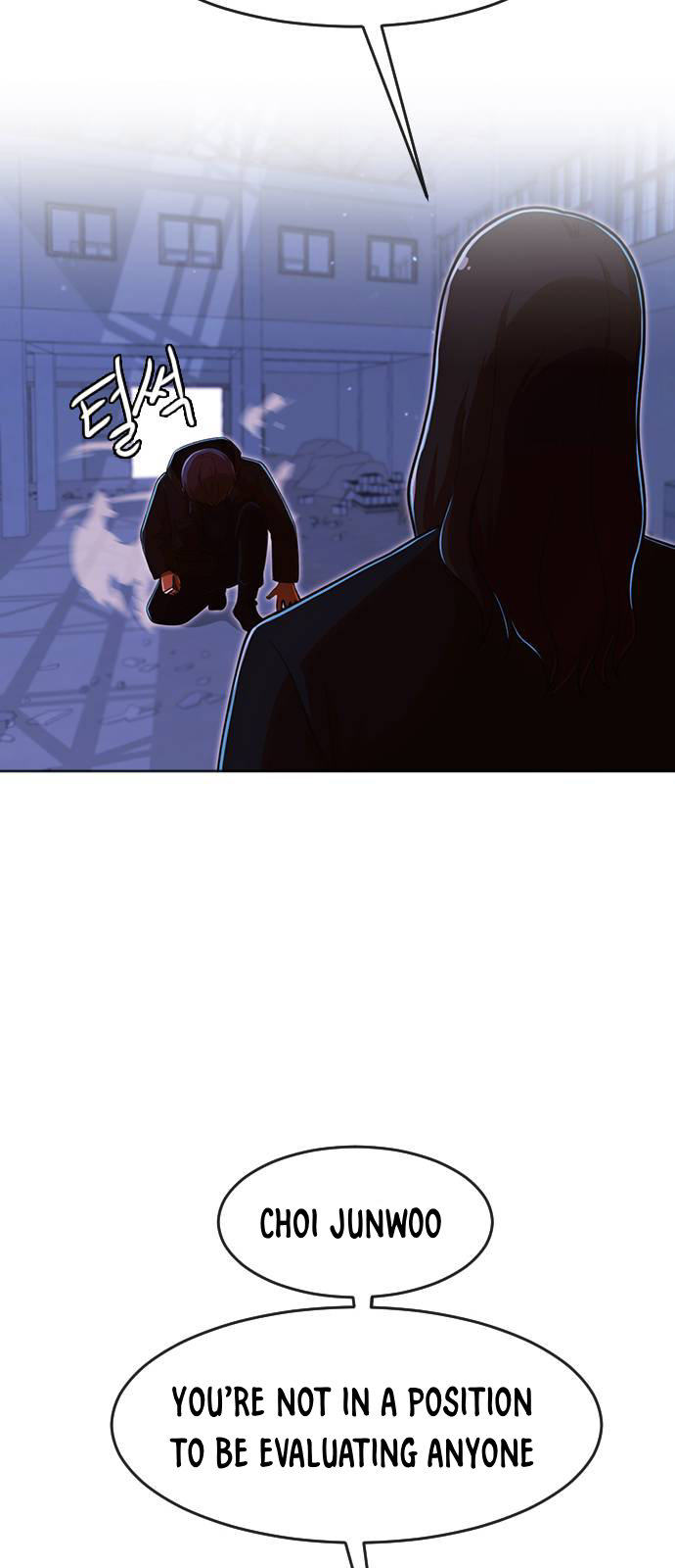 Random Chat chapter 175 page 53