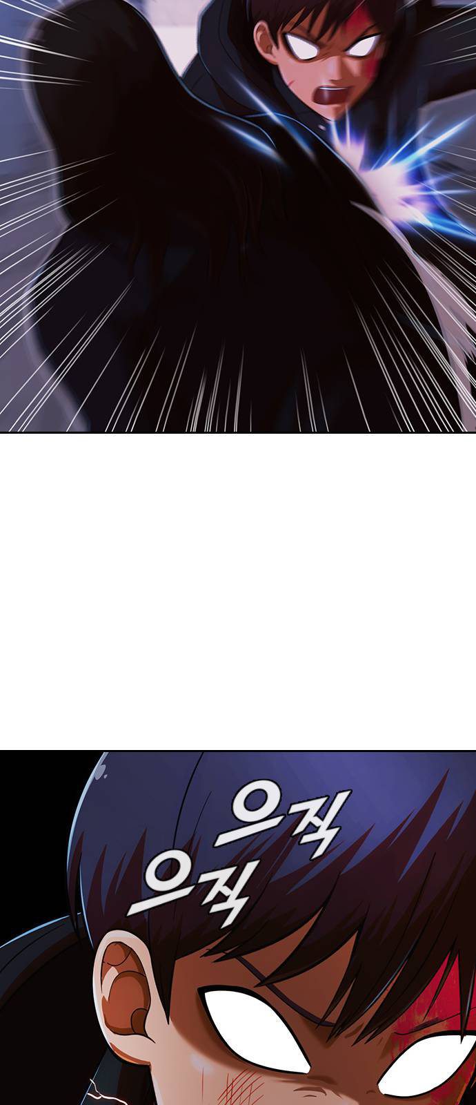 Random Chat chapter 175 page 88