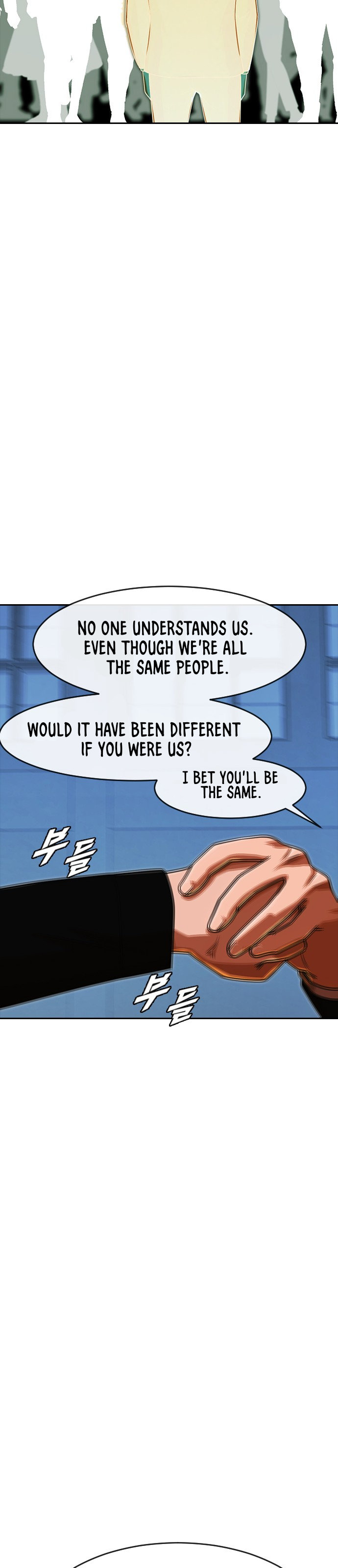 Random Chat chapter 176 page 40