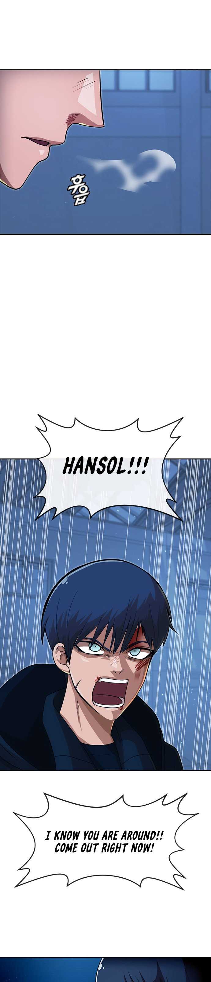 Random Chat chapter 176 page 42