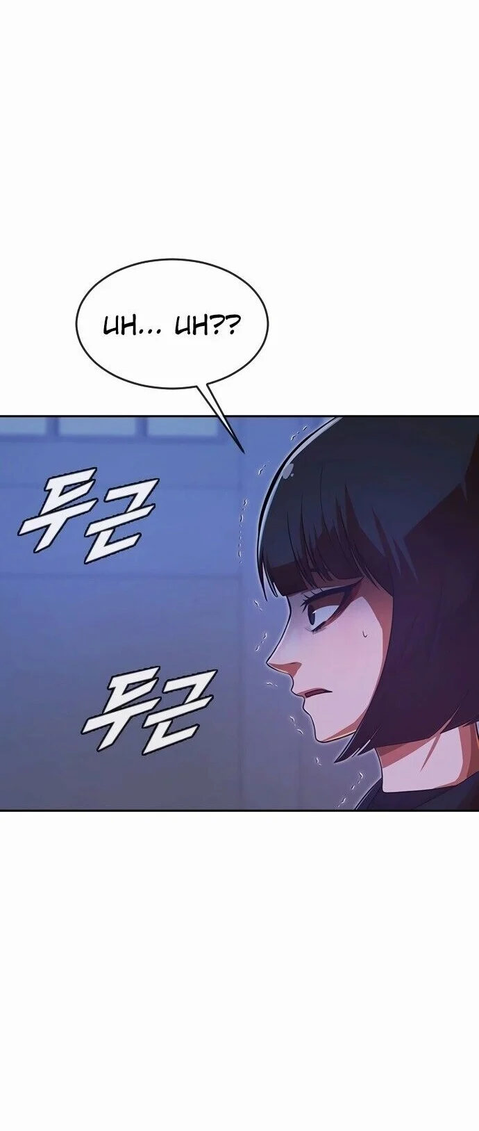 Random Chat chapter 178 page 8