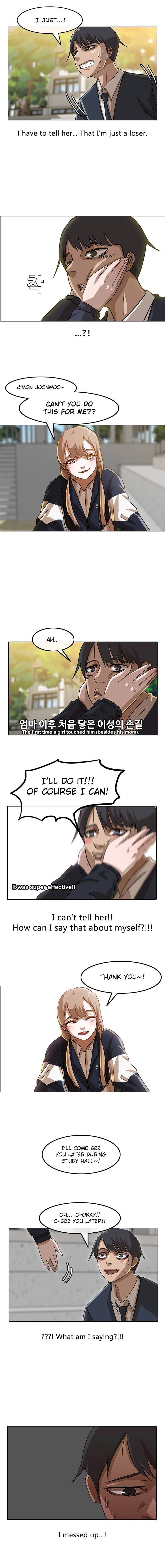 Random Chat chapter 18 page 4