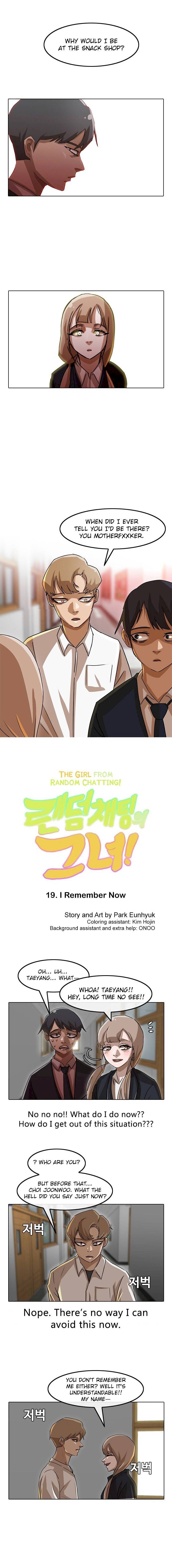 Random Chat chapter 19 page 1